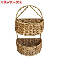 Shohan three-layer wall-mounted basket imitation vine woven basket Home Kitchen Ginger garlic hanging basket Yellow floral glue Two-layer wall-mounted basket