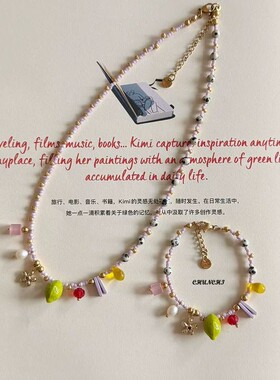 ldquo缤纷果捞rdquo彩色趣味琉璃百搭小众串珠项链