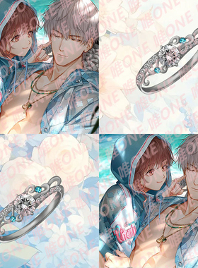 原创设计光与夜之恋夏鸣星齐司礼陆沉衍生周边戒指耳钉情侣