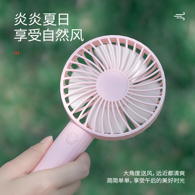 小风扇迷你usb可充电手持学生随身小型便携式宿舍床上桌面可爱网红手拿带电池电风扇办公室桌上超静音大风力 - 图3