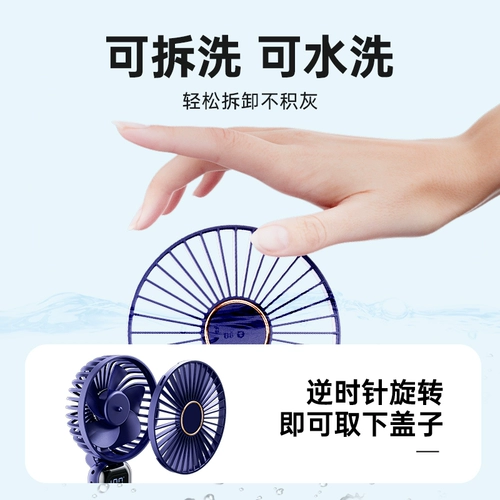 Портативный маленький складной вентилятор, делается под заказ, с печатью вашего логотипа