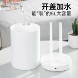 Беззвучный вместительный и большой увлажнитель воздуха, настольный портативный электрораспылитель