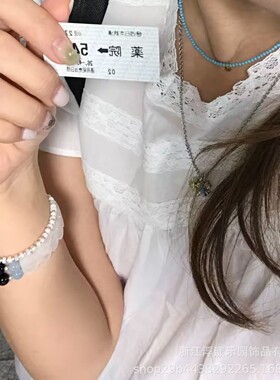 韩系ins风利落海浪白水晶宽版手牌黑玛瑙海蓝宝少年感设计手串