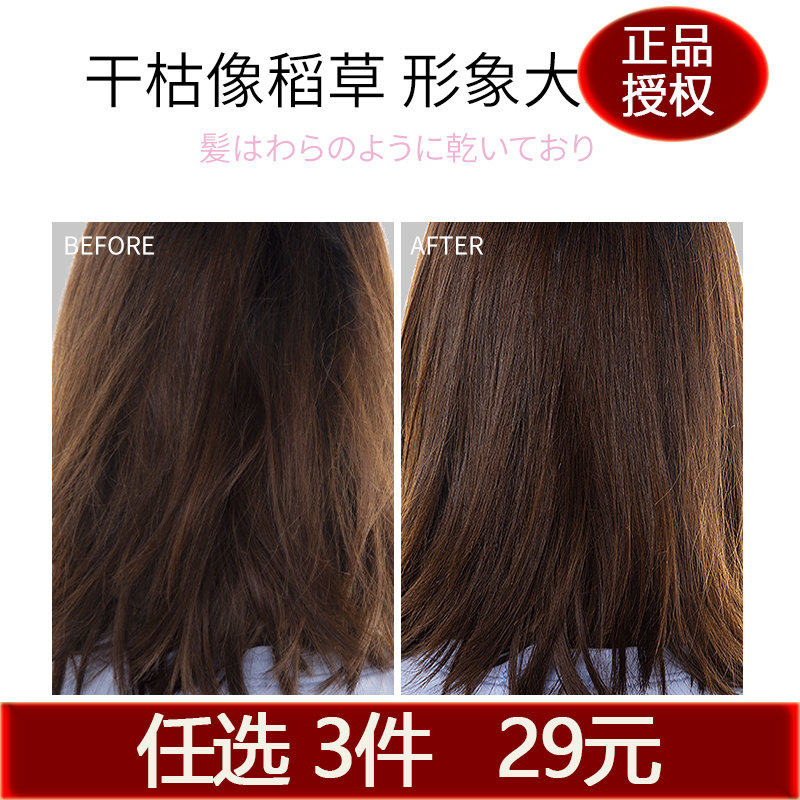 AD'VIN 蓓缦缇清新纯柚香氛沐浴露香体持久留香家用梁客沐浴乳液,淘宝优惠券,粉丝福利购,淘宝优惠卷