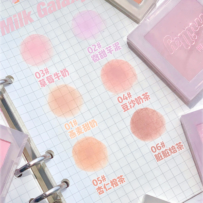 xixi橘色朵晒红女自然胭脂单色腮红2021新款品牌口罩女爆款小粉色,淘宝优惠券,粉丝福利购,淘宝优惠卷