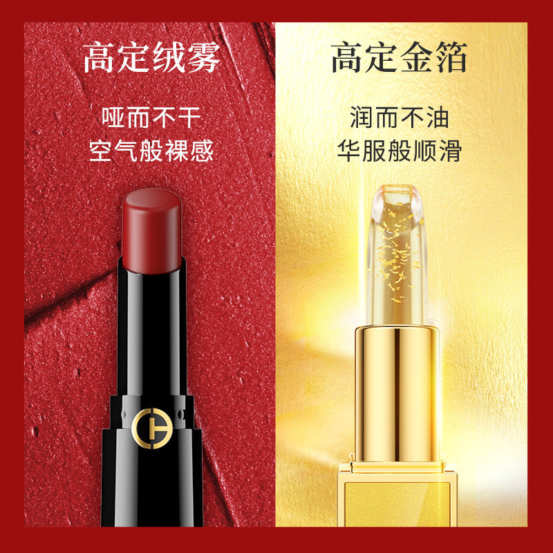 奥兰诺新款权力限定口红女欧美大牌素颜变色唇膏正品官方护肤品03,淘宝优惠券,粉丝福利购,淘宝优惠卷