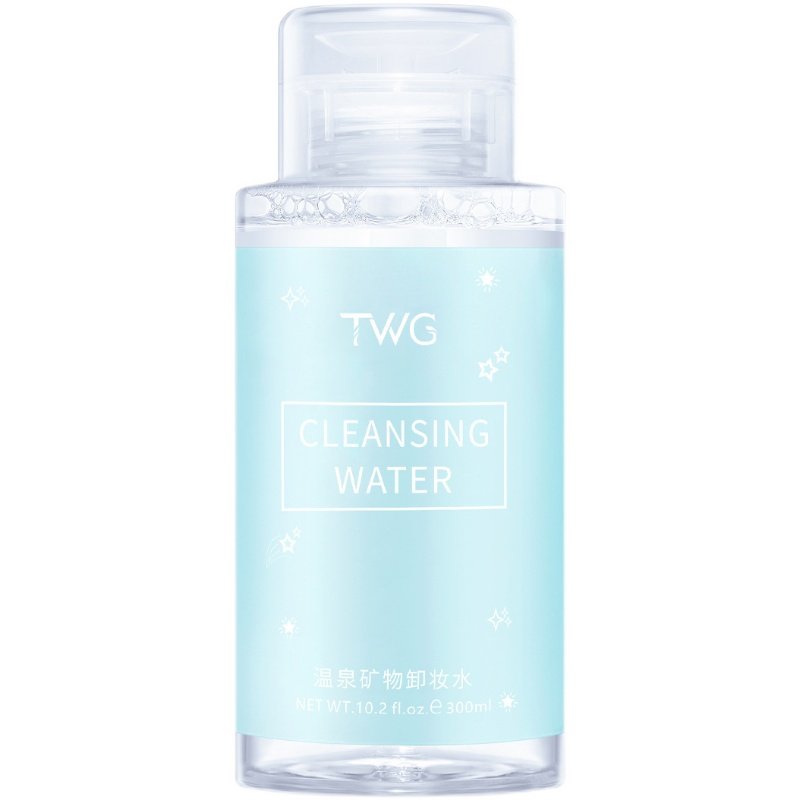 抖音卸妆水女眼唇温和卸妆敏感肌深层清洁毛孔按压瓶孕妇可用正品,淘宝优惠券,粉丝福利购,淘宝优惠卷