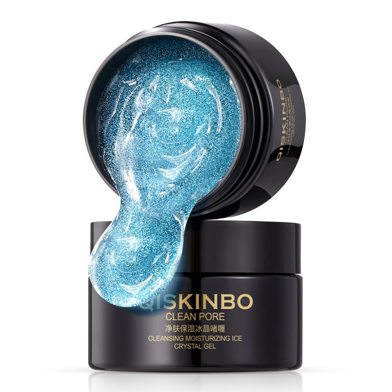 QISKINBO启肤宝净肤冰晶啫哩洁面泥洁净洗面奶洁面乳去黑男女学生,淘宝优惠券,粉丝福利购,淘宝优惠卷