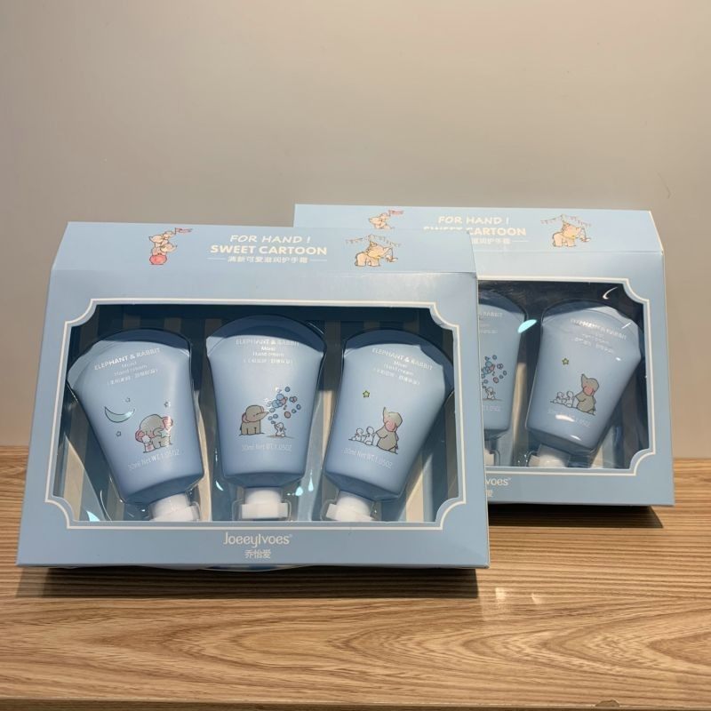 屈臣氏爆火 温和护手霜保湿防冻儿童孕妇可用护手霜补水嫩白男女,淘宝优惠券,粉丝福利购,淘宝优惠卷