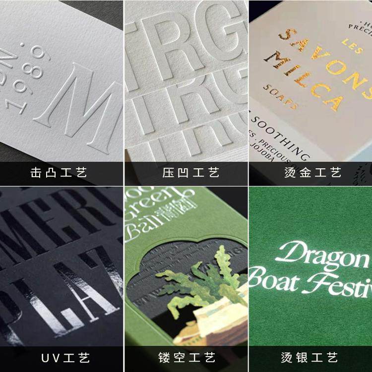 特种纸盒定制产品包装盒订做高档护肤品盒香薰精油盒小批量印logo,淘宝优惠券,粉丝福利购,淘宝优惠卷