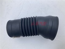 Qingling Five Suzuki T17 Piccard State Five petrol air intake pipe turbocharged air intake rubber pipe original plant