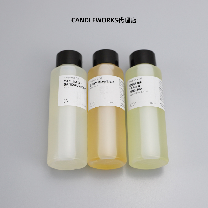 【5组】韩国 CANDLEWORKS 香薰精油香薰蜡烛DIY材料香精香料精油 - 图1