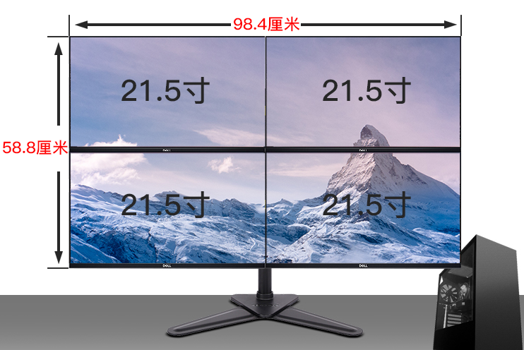 全新I5/I7/i9专用四屏六屏一机四屏外汇期货炒股一机多屏炒股电脑-图2