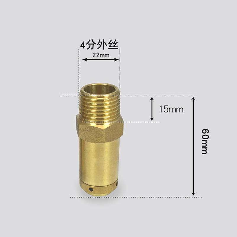 厂家直供包邮4分外牙黄铜承压管道负压真空安全阀水箱减压吸气阀-图1