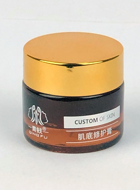 青蚨（美妆）肌底舒缓膏