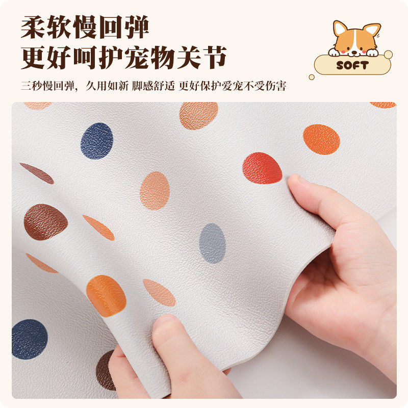 猫狗通用宠物餐垫加厚防水防油防滑防溅地垫猫咪吃饭垫子用品防尿,淘宝优惠券,粉丝福利购,淘宝优惠卷