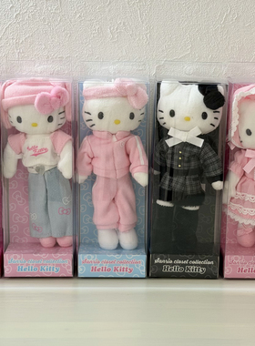 在途 日本正品Sanrio三丽鸥helloKitty复古长腿毛绒挂件衣橱系列