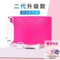 Home Steam Hair Care Vaping Caps Hair Care Seminators Heating Hair Caps Hair Care Electric Hot Caps Dye Hair Care Theorizer