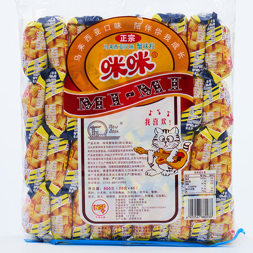 正宗马来西亚风味咪咪虾条40包装儿时童年怀旧休闲小吃零食大礼包 - 图0
