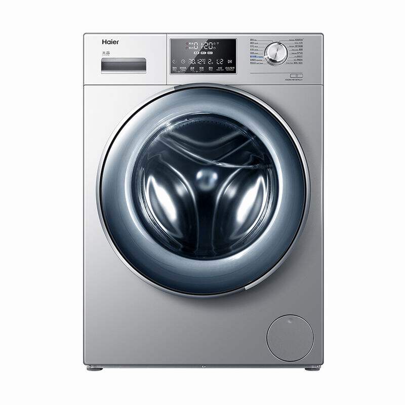 haier /海尔xqg80-hb14876lu1 8kg 海尔京诚洗衣机