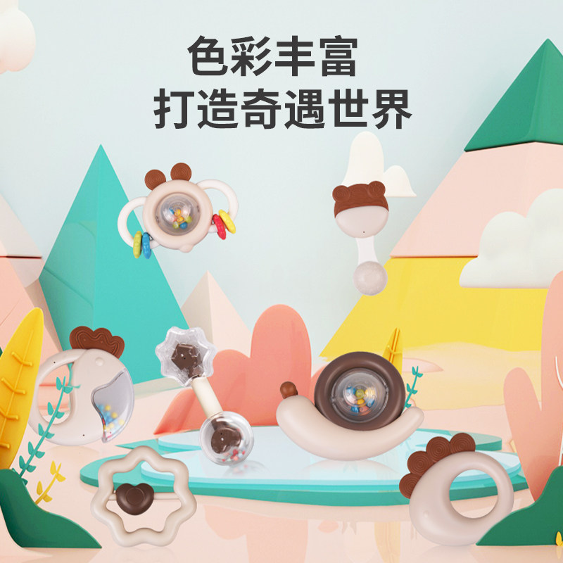 kaichi凯驰新生婴儿安抚礼盒手摇铃 Kaichi凯驰毛绒布艺类玩具