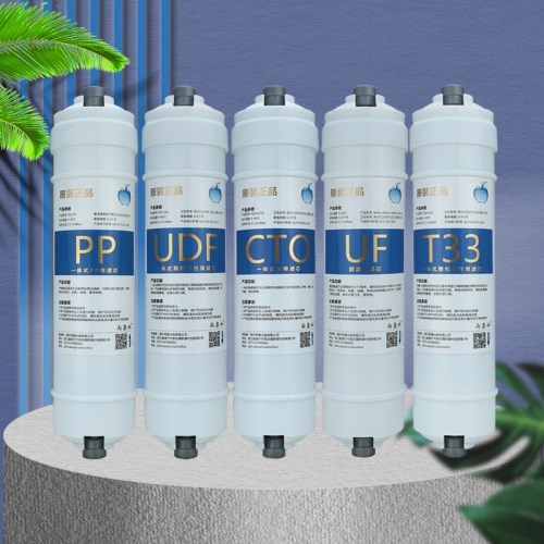适配樱磁活氧泉水机YC-BLU3/4/5家用五级一体快接适用樱慈滤芯 - 图0