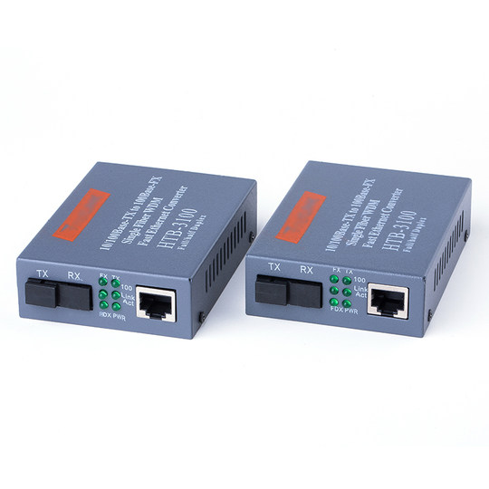 LHGD 100M single mode single fiber optical fiber transceiver 3100