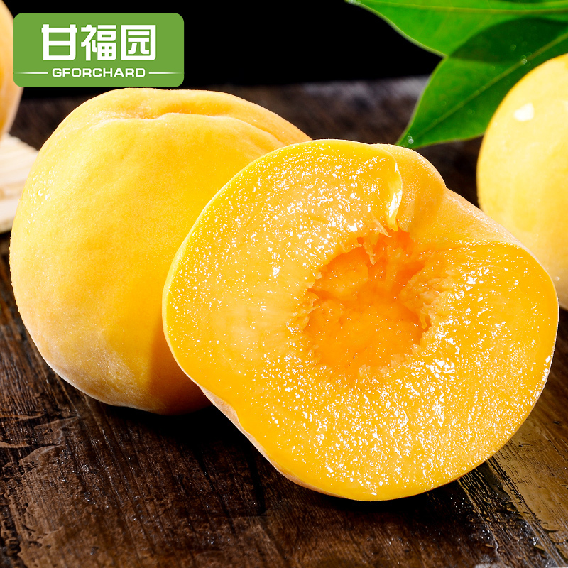 晨洁旗舰店安徽砀山黄桃10斤新鲜现摘黄心脆甜蜜桃子应当季时令水果整箱包邮1