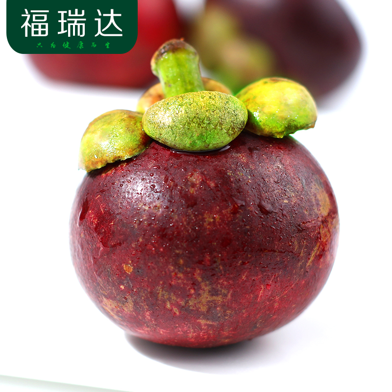 晨洁旗舰店泰国进口山竹整箱5斤装新鲜水果当季热带孕妇水果大5A应季包邮103