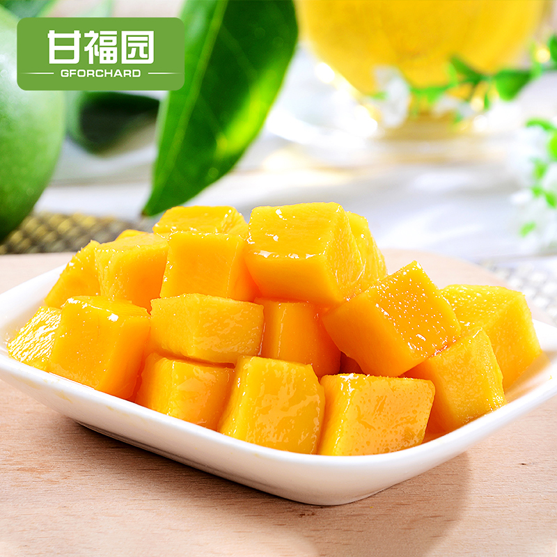 晨洁旗舰店海南金煌芒果10斤新鲜热带水果应当季青芒一整箱包邮1