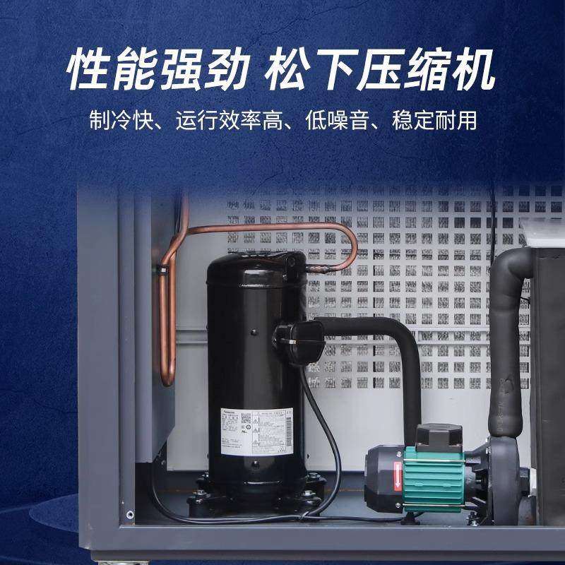 工业冷水机风冷式激光注塑模具水循环冰水制冷机组5P10匹水冷厂家,淘宝优惠券,粉丝福利购,淘宝优惠卷