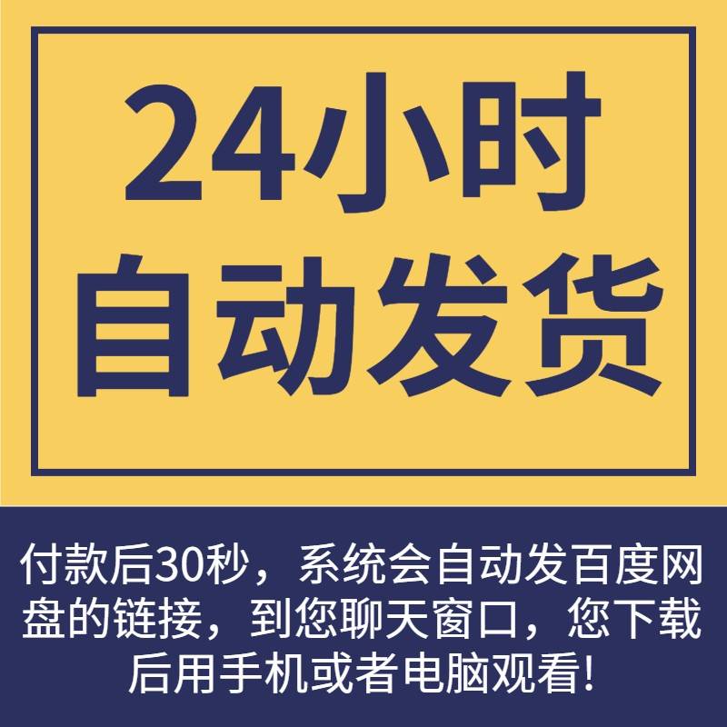 手绘森系小清新户外婚礼白绿色紫色植物花卉花艺道具效果图PS素材-图0