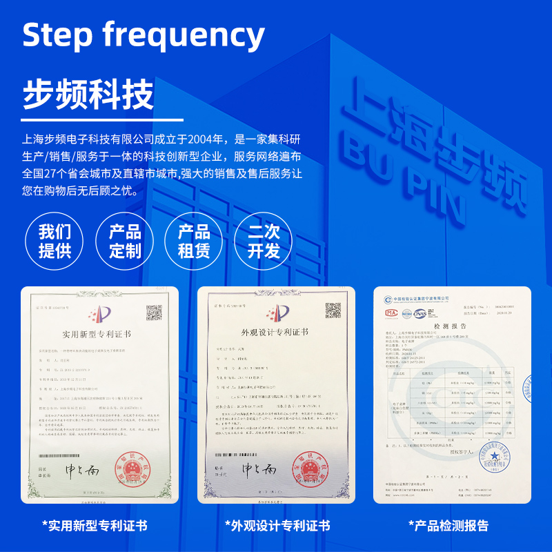 步频无线讲解器一对多讲解器蓝牙耳机博物馆培训接待导游电子耳麦高端同声翻译耳机不入耳式多功能导游讲解器-图0