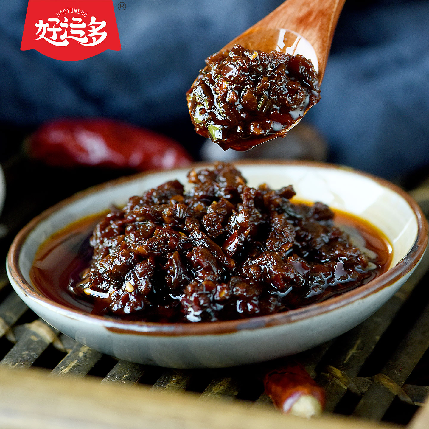 好运多杂酱面拌面酱佐料280g香辣下饭酱炸酱面四川特产自制辣椒酱