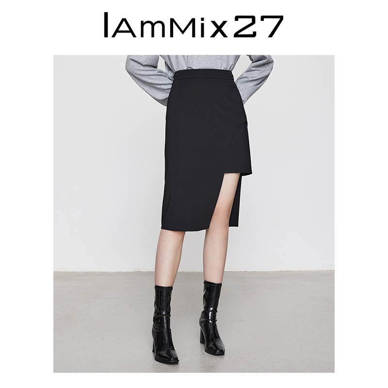 IAmMIX27针织黑色半身裙女高腰修身通勤百搭开叉包臀裙女a字中裙