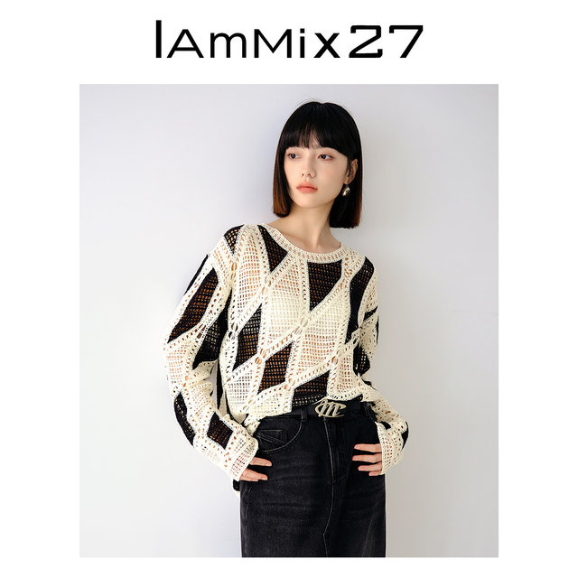 Iammix27 round neck loose knitted pullover