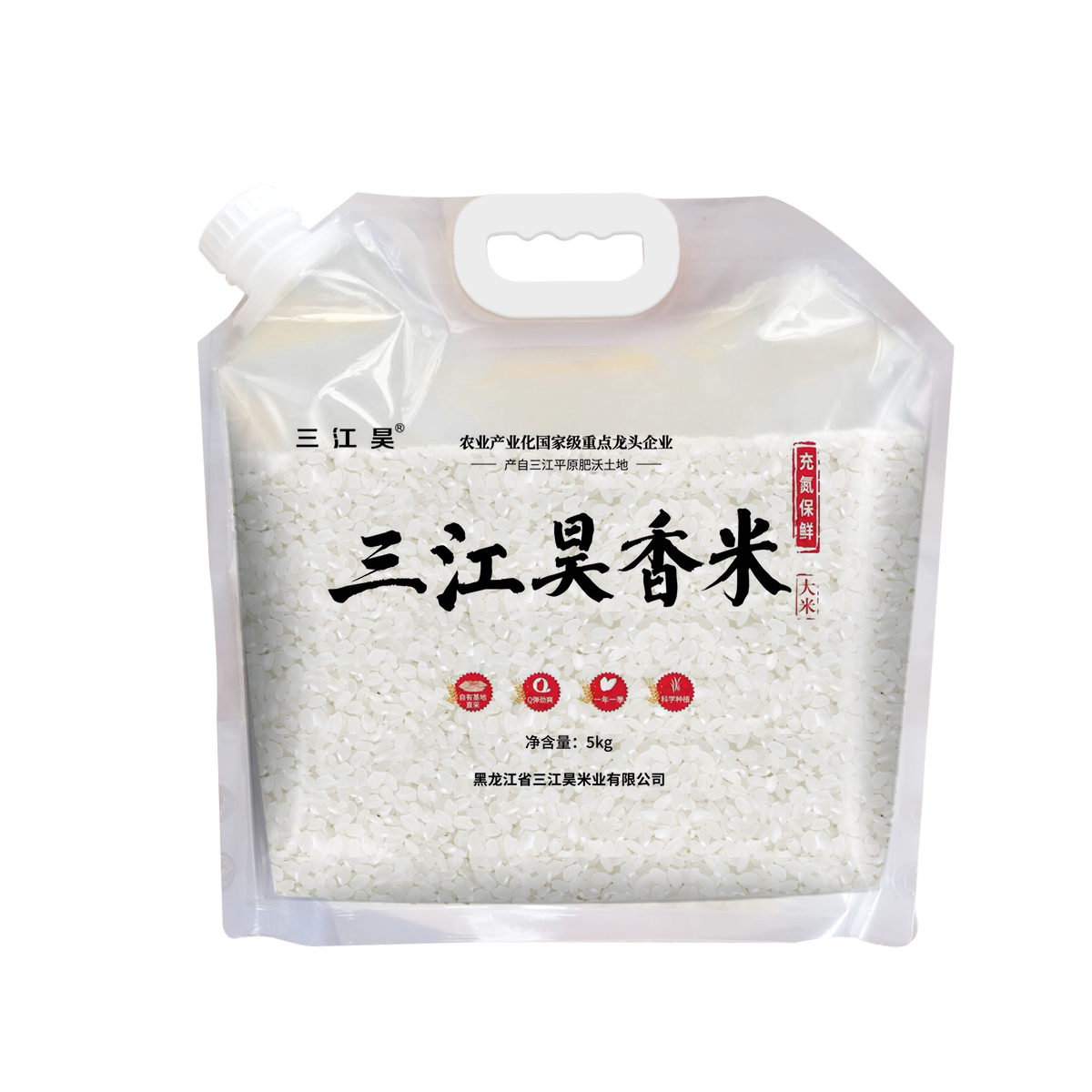 图 3