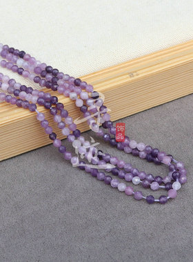包邮 切面紫丁香圆珠 2-3-4mm刻面小散珠子 diy手工串珠饰品配件