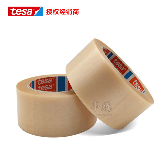 Genuine tesa4100 tesa 4100 manual and automatic sealing tape for medium-weight boxes