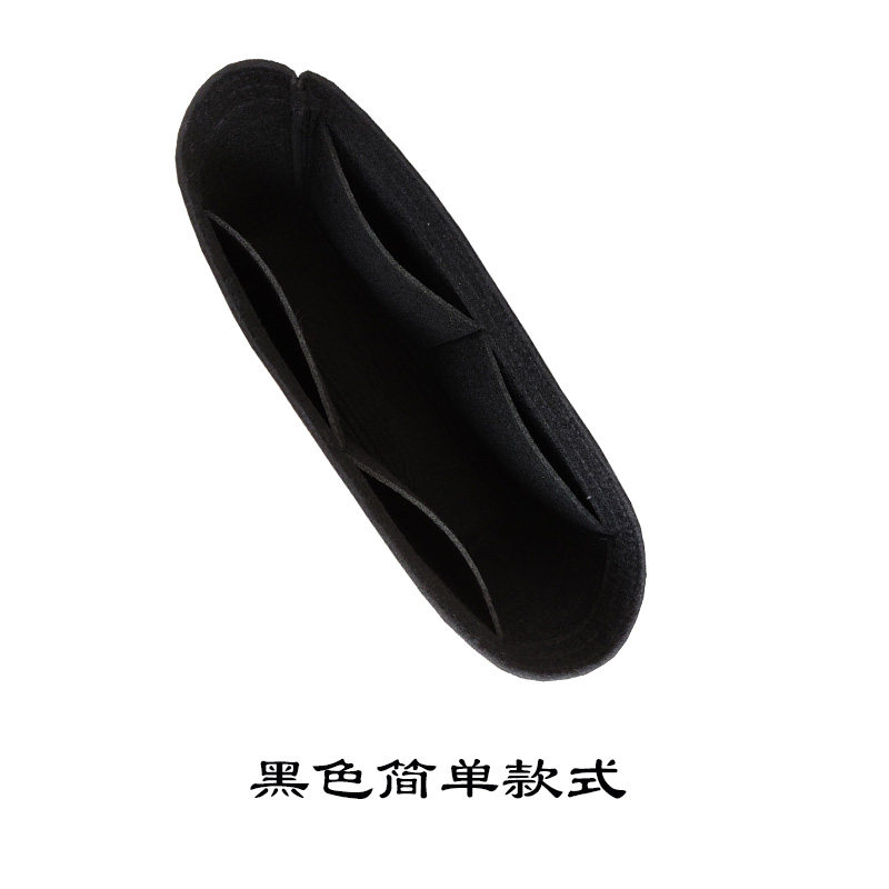 Lv bag liner voyager small bag medium bag