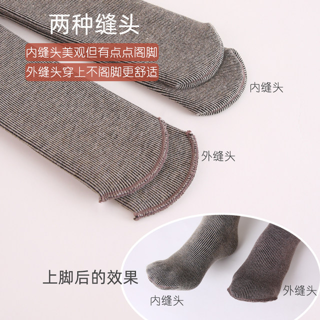 Huge thick cold-resistant and warm thick cotton thick socks