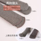 Huge thick cold-resistant and warm thick cotton thick socks
