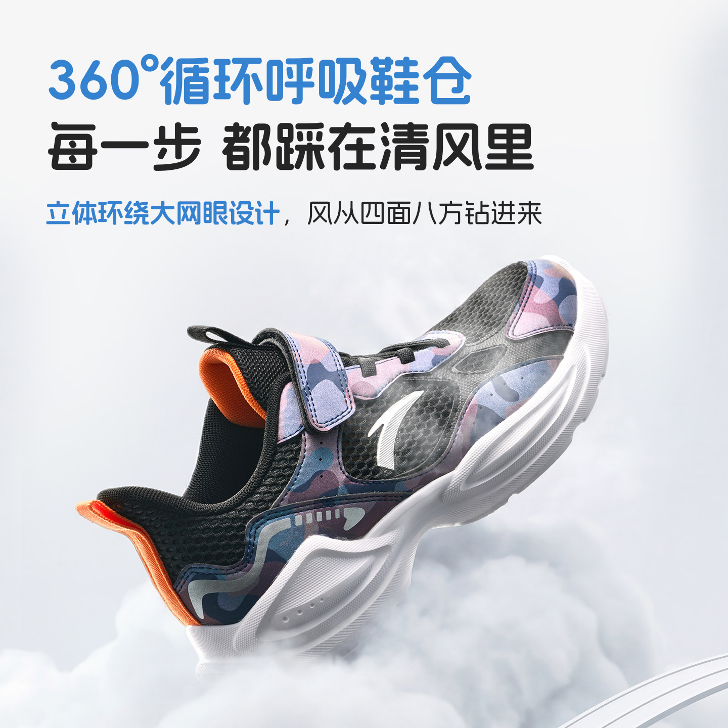 商品图