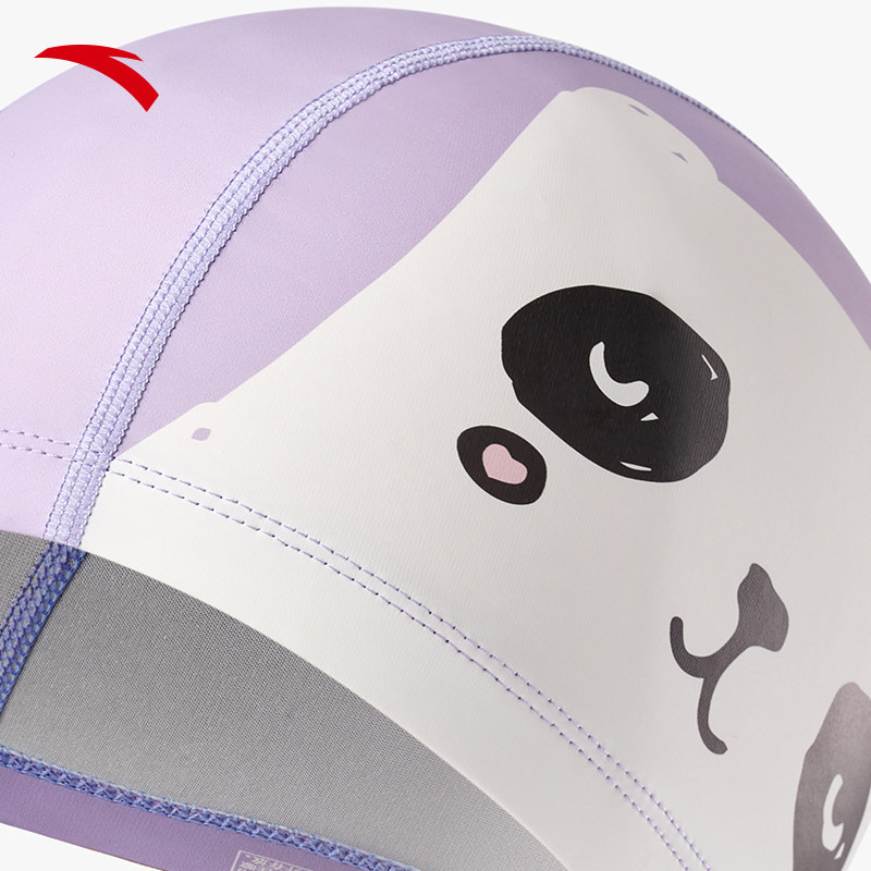 安踏儿童泳帽夏季新款男童硅胶泳帽女童防水泳帽防滑游泳帽男,淘宝优惠券,粉丝福利购,淘宝优惠卷