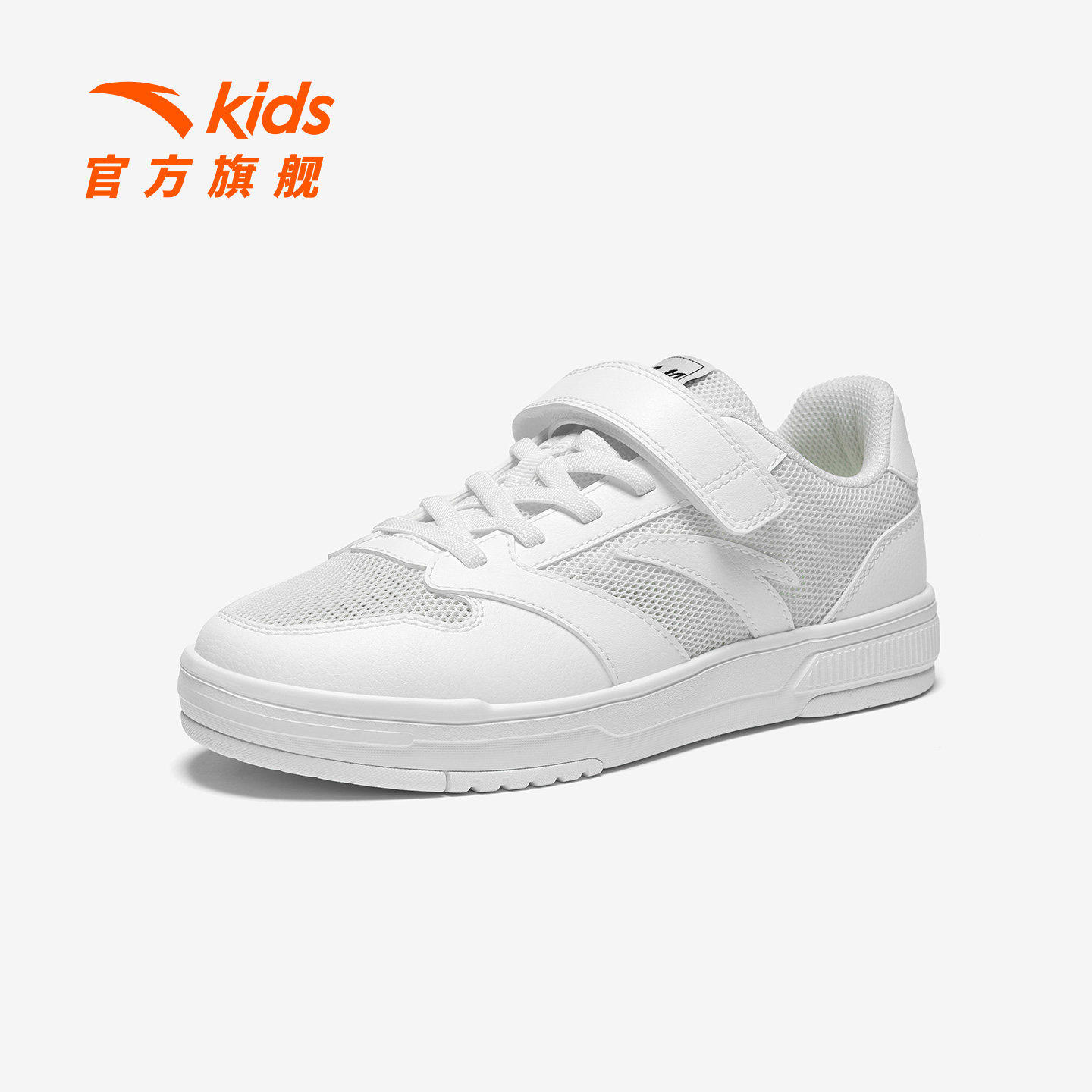 图 2