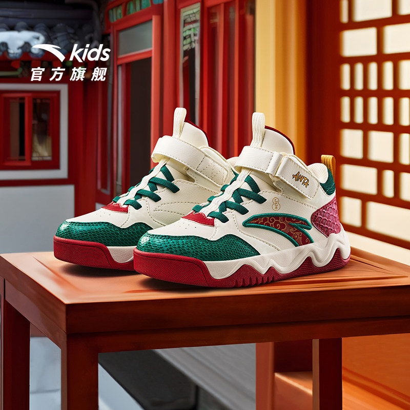 官方正品新年款安踏儿童男小童板鞋休闲鞋低帮运动鞋红秋冬,淘宝优惠券,粉丝福利购,淘宝优惠卷