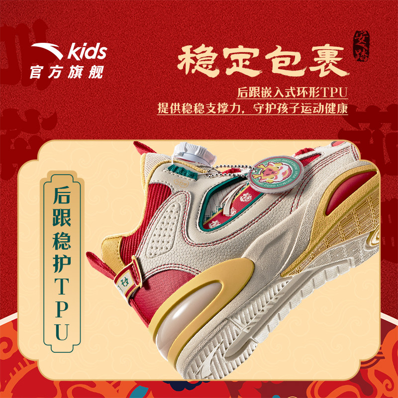 图 3