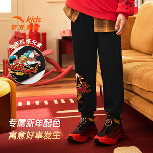 【马年新年·姜暖绒】安踏儿童装男童加绒裤子2026春季新款运动裤