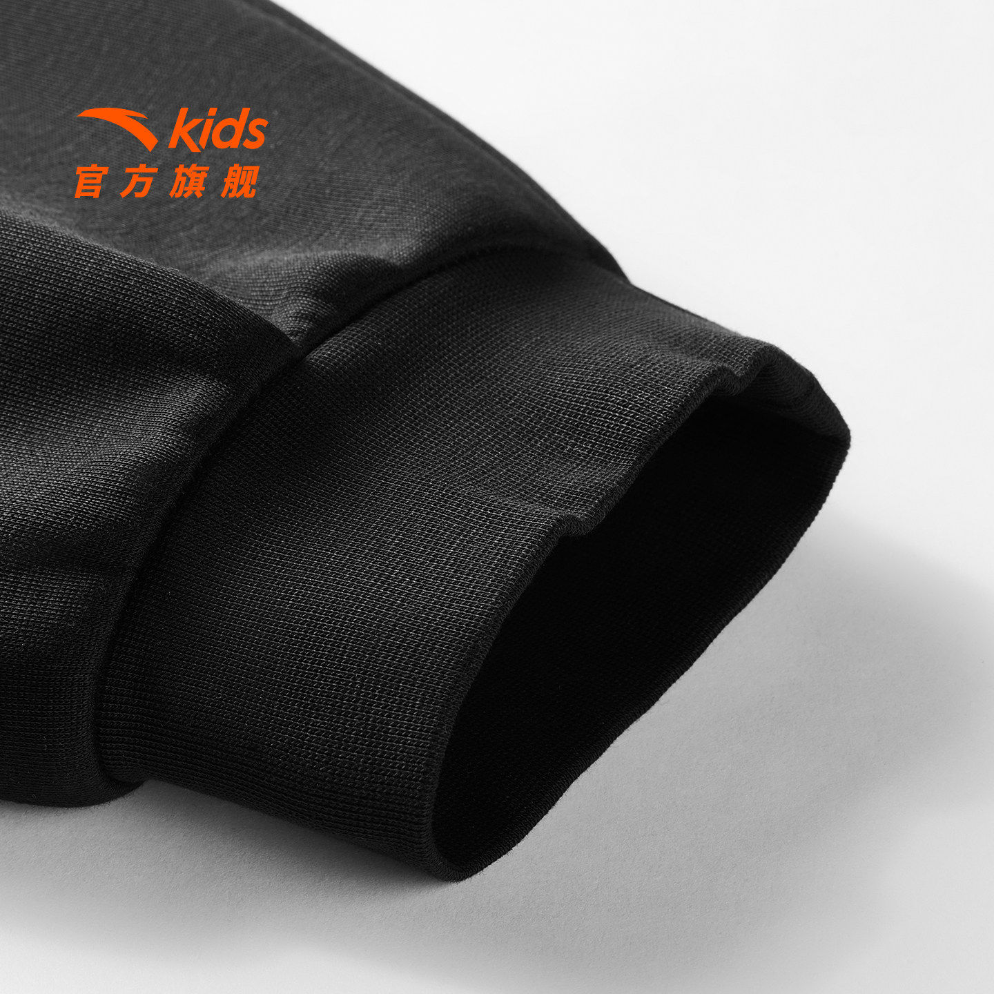 安踏儿童男大童针织运动长裤2026年新款舒适亲肤中大童透气卫裤潮,淘宝优惠券,粉丝福利购,淘宝优惠卷