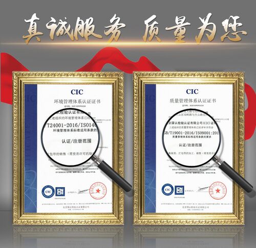 加厚吨包袋1吨袋桥梁预压集装太空带白色工业固废污泥袋子2吨吨袋 - 图2